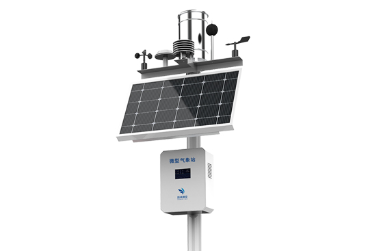 1668580060875673.jpg 高速公路氣象站