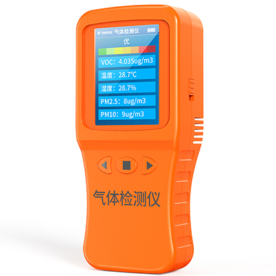 1669365217182218.jpg voc監(jiān)測生產(chǎn)廠家