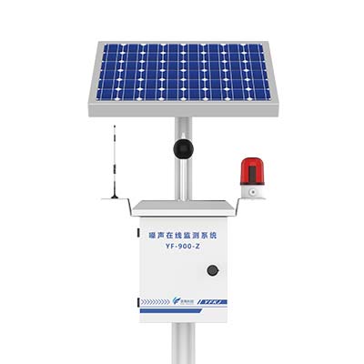 1699951520193885.jpg 噪聲20231104.562jpg.jpg