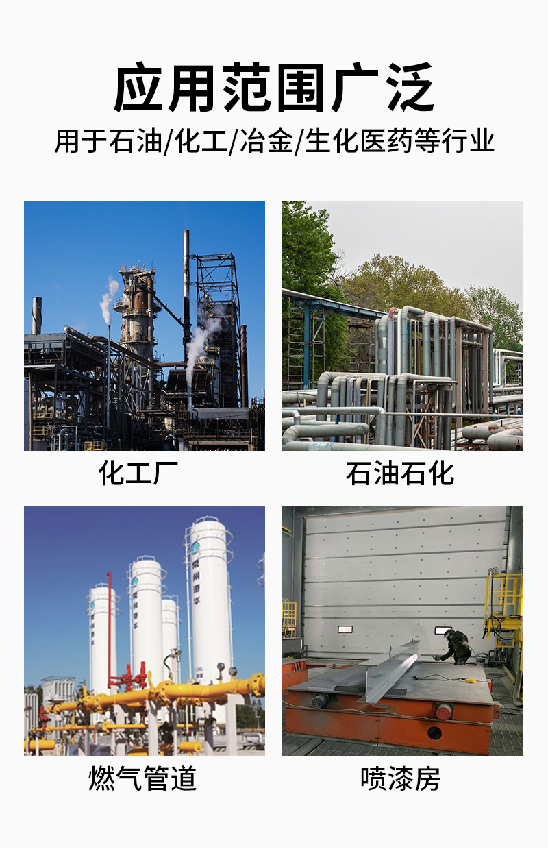 20251209176526664483.jpg 未標(biāo)題-1_09.jpg