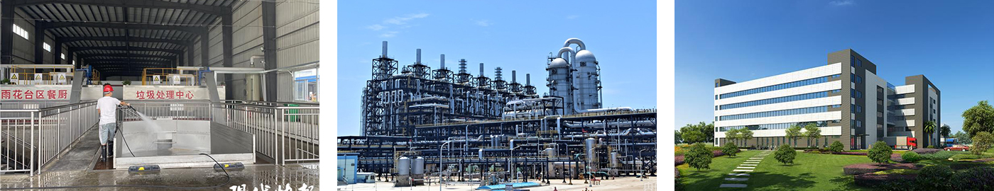 20260117176861928060.jpg 有毒有害-適用場景.jpg